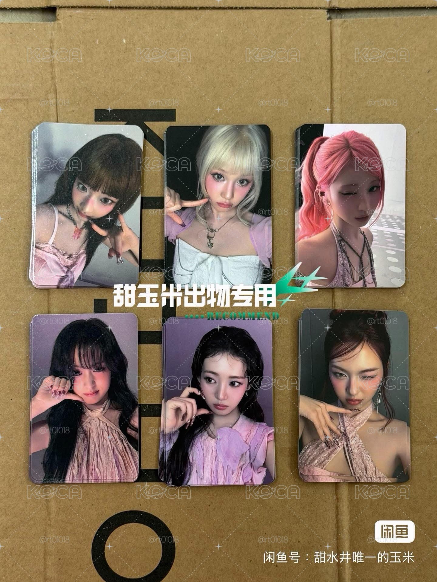 춤 (CHOOM) mp 線上  (餘露柒）