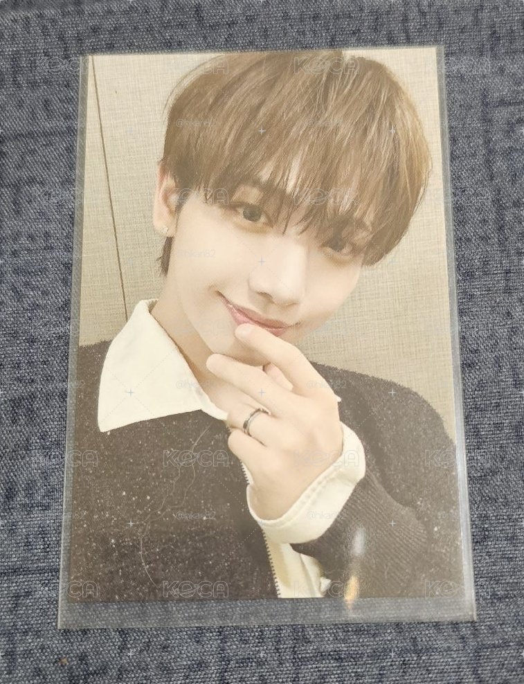 BOYNEXTDOOR BBNEXDO JAEHYUN 