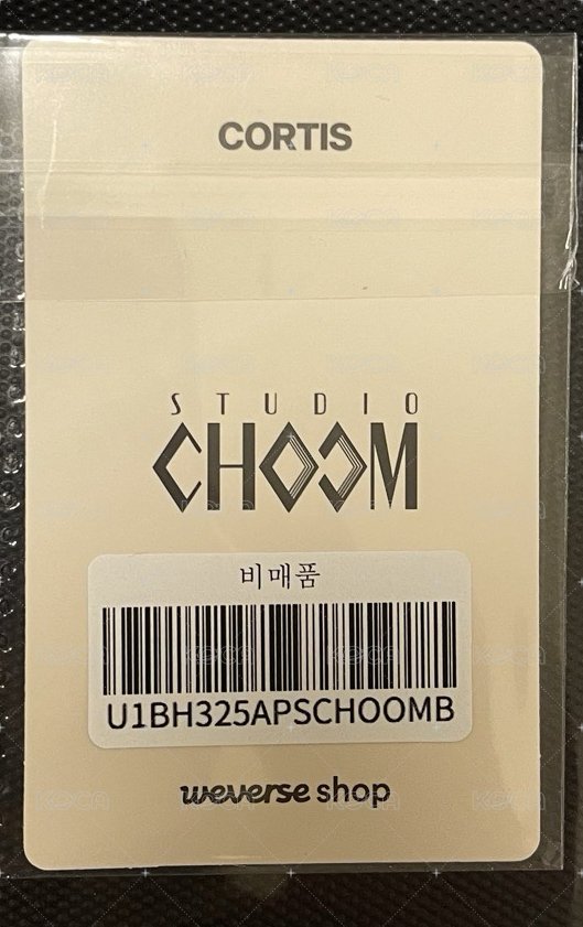 st凡（原袋未拆 不拆開拍對光