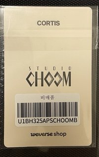 st凡（原袋未拆 不拆開拍對光