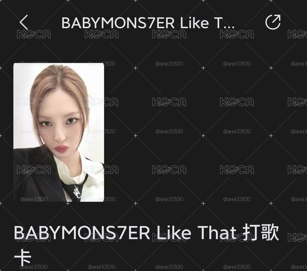 柒打歌（買的人是帥哥美女、和柒99！！！）