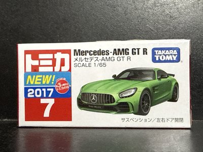 全新未拆，新車貼。