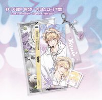 2026 SPAKLZ 周邊卡 