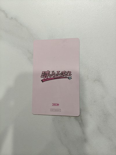 🔴時よ止まれ 入場卡 / 場限卡 大阪場限
