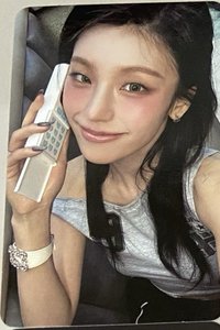 禮志