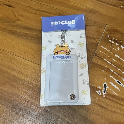 FIM’S CLUB 卡套 (組) KIMACHI