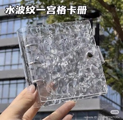 捆區