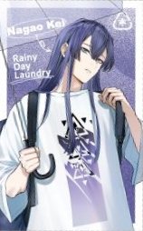 Rainy Day Laundry 隨機卡 