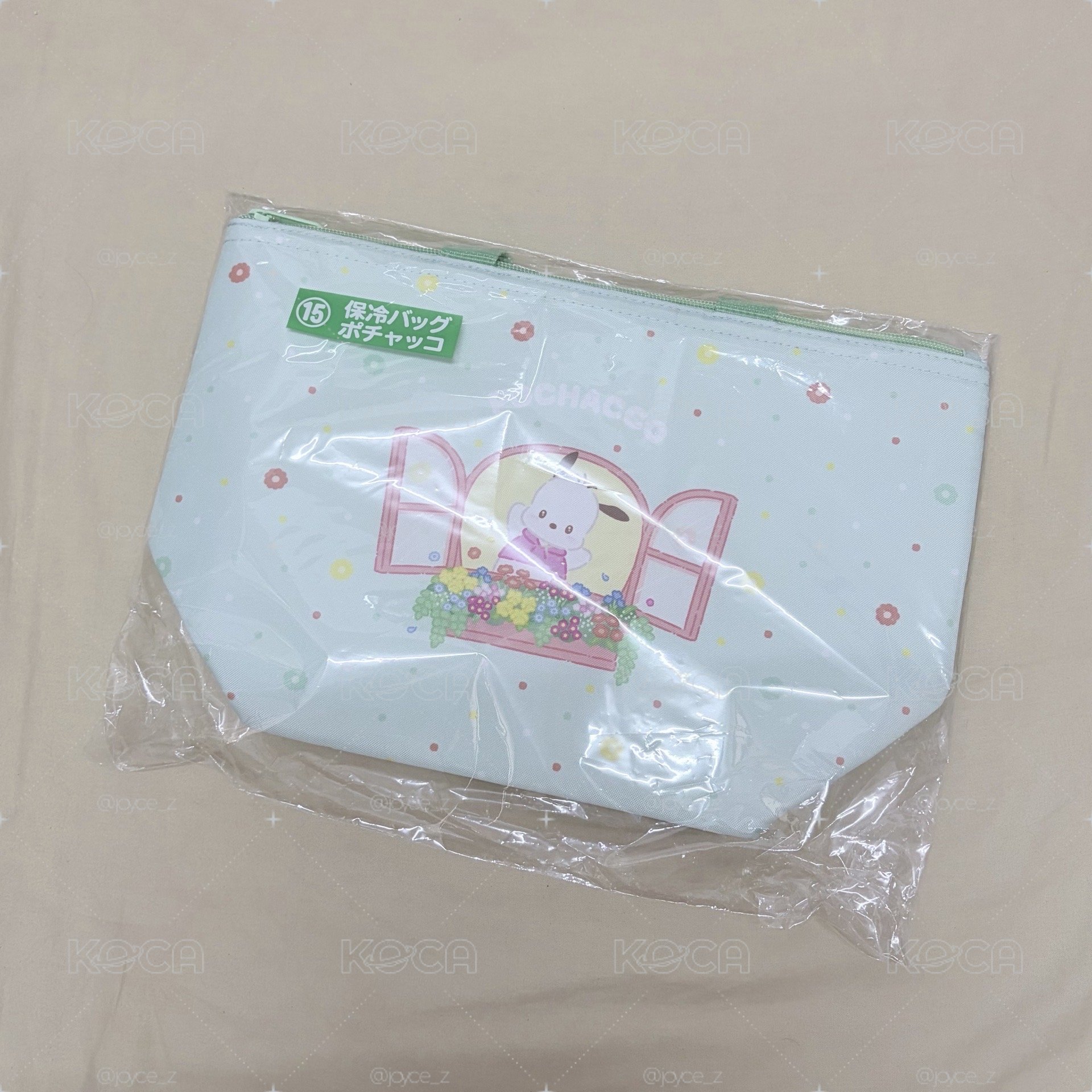 帕恰狗保溫袋