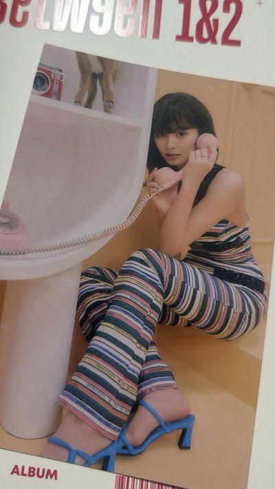 子瑜大卡區