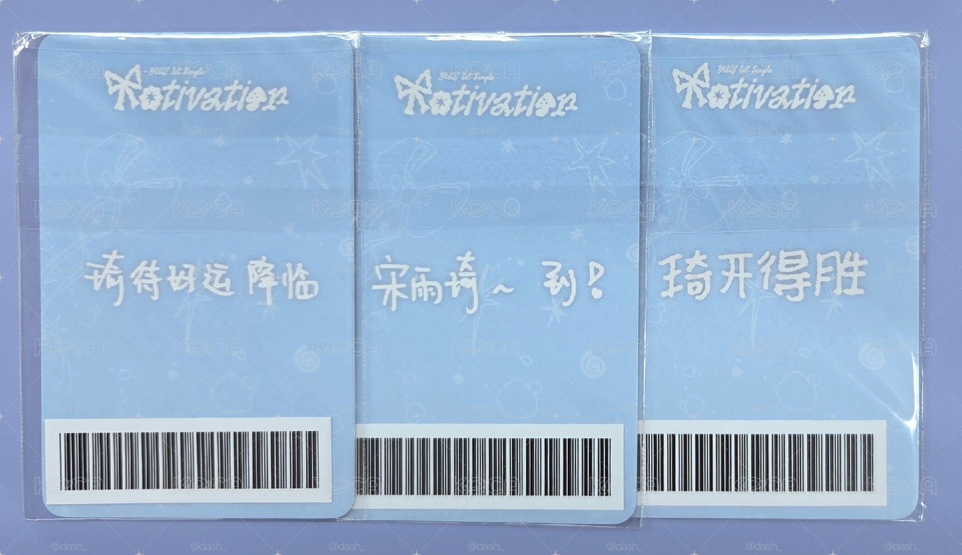 buffz1.0一套 中文卡背
