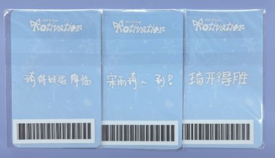 buffz1.0一套 中文卡背