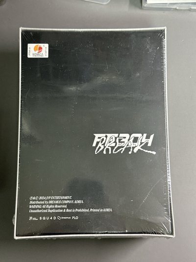 NMIXX 圭水母專未拆