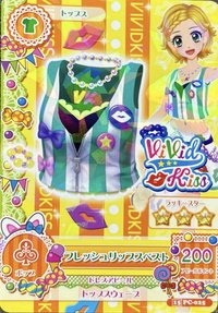 遊戲卡 