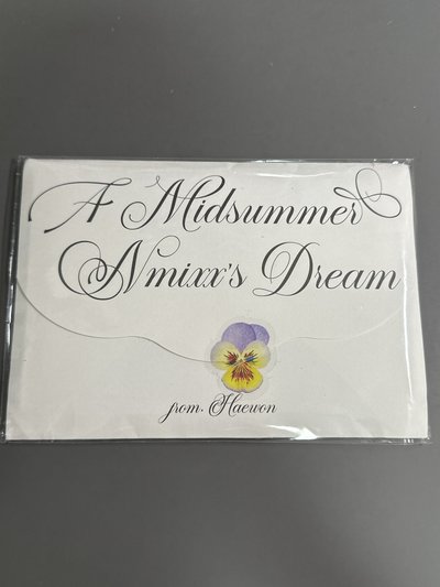 NMIXX 仲夏夜嫄單封未拆