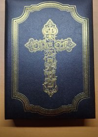 ONE OF A KIND空專
