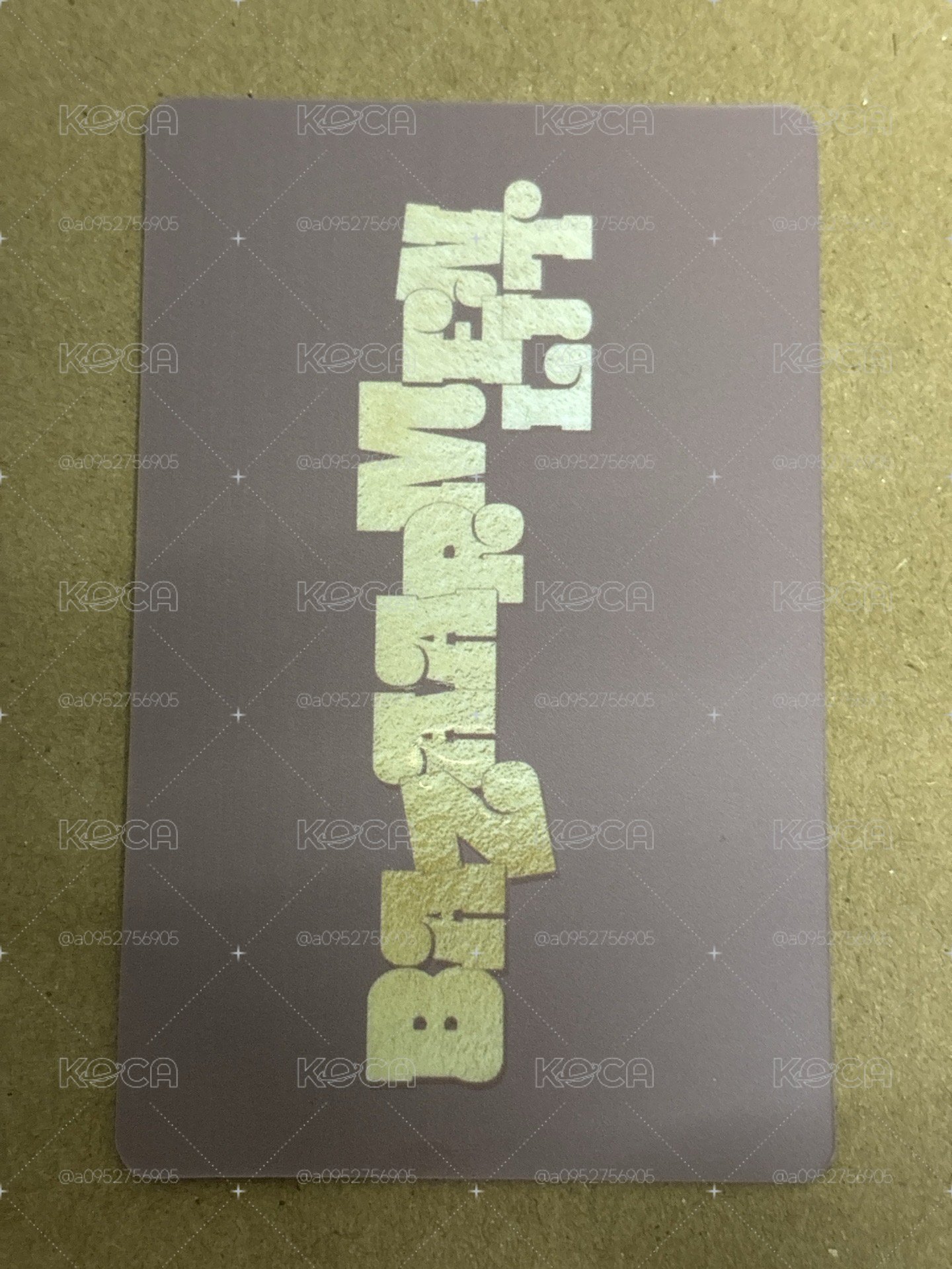芭莎 雜誌卡 芭莎柚