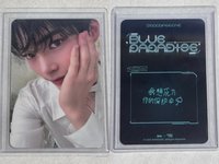 迷五4星星光卡