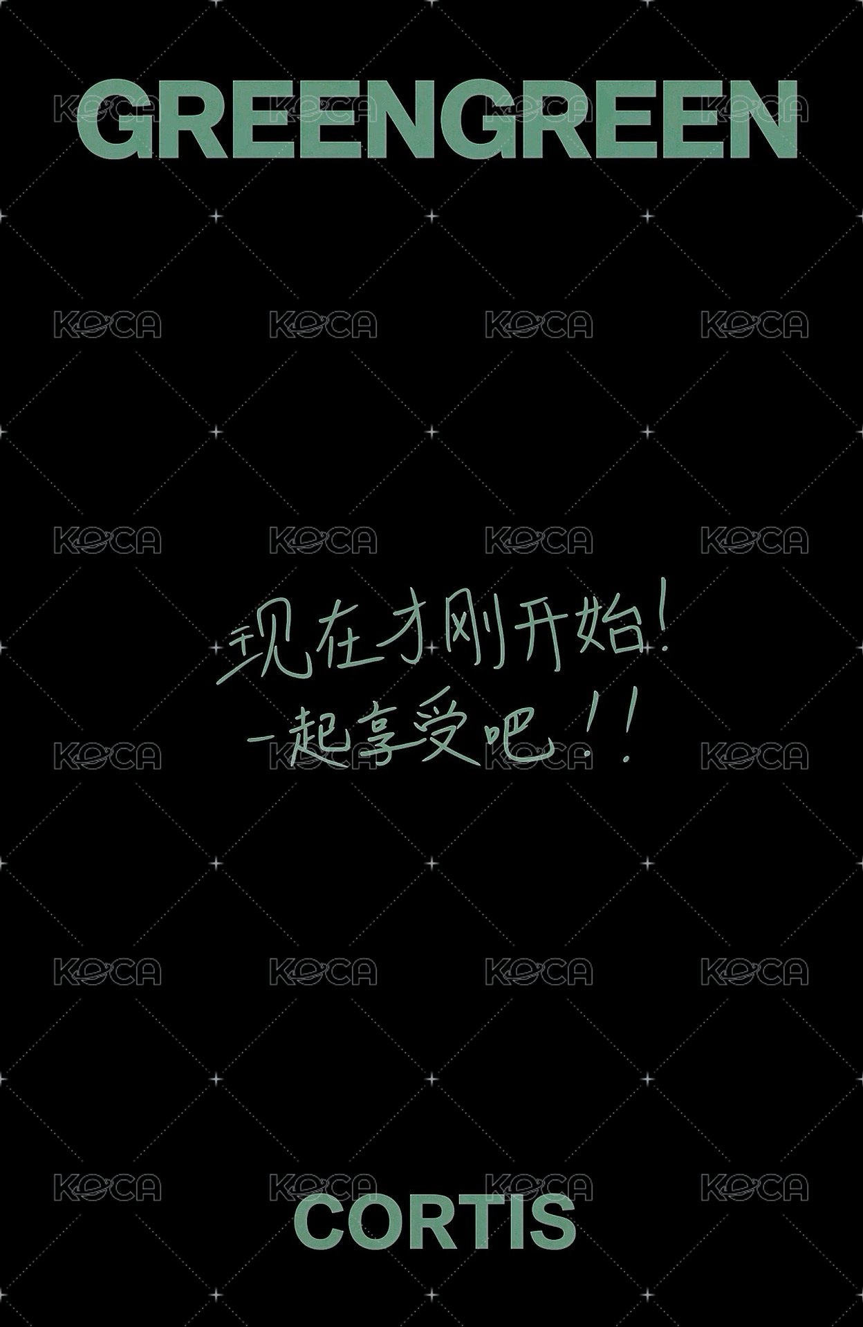 迷二 yzy 預售 特典卡 中文卡背 背面