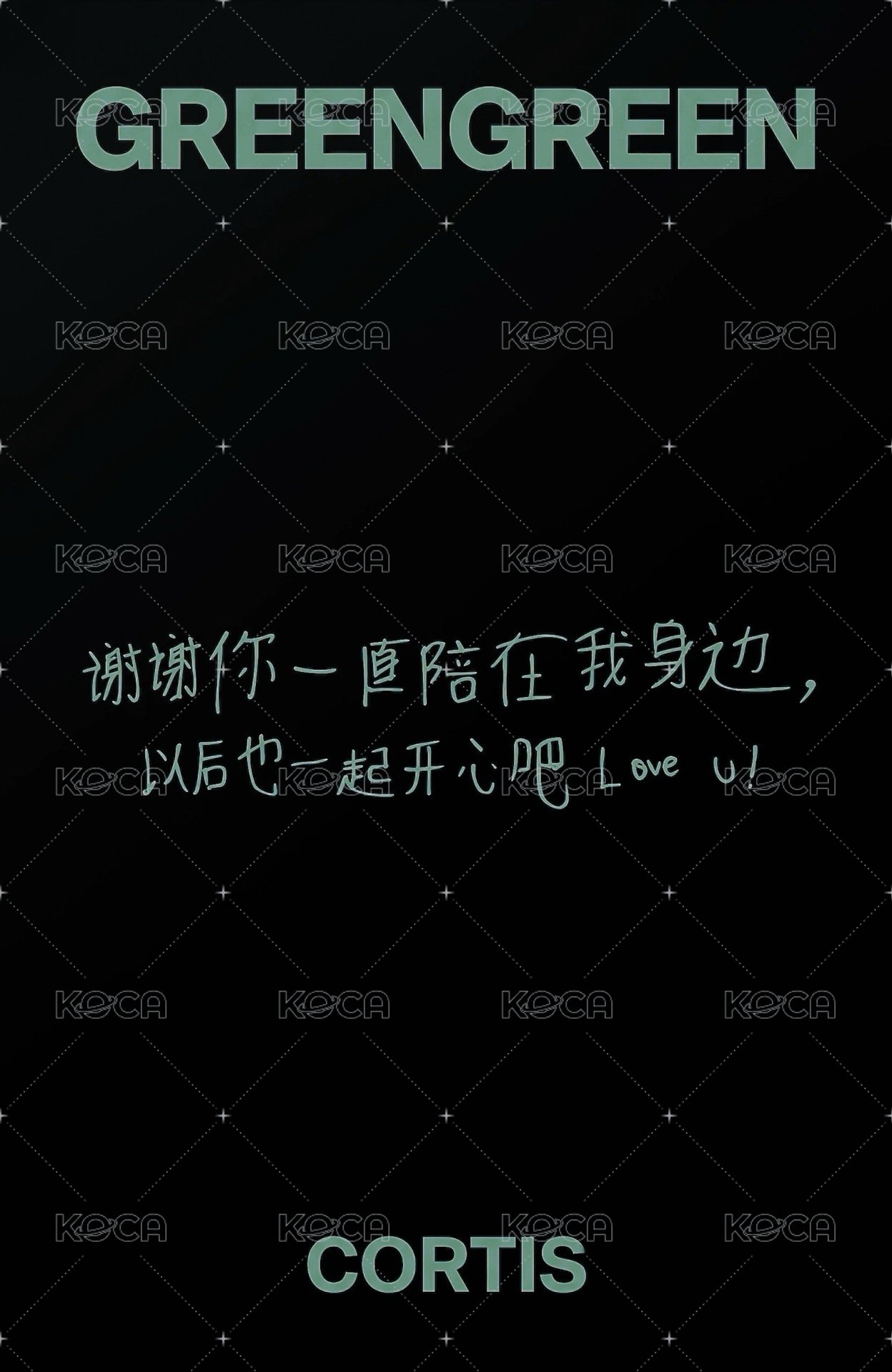 迷二 yzy 預售 特典卡 中文卡背 背面