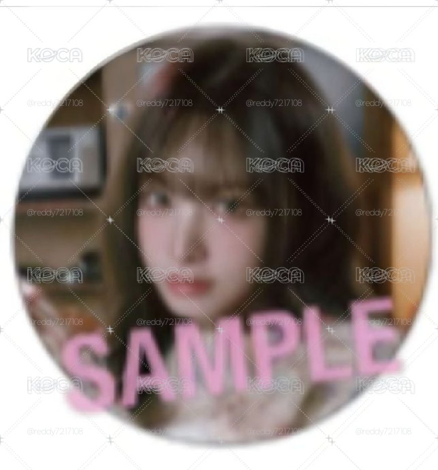 栗子特典