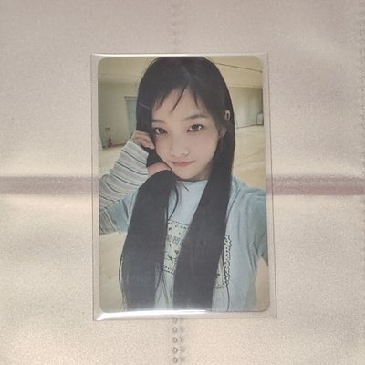 illit彩羽中背迷一