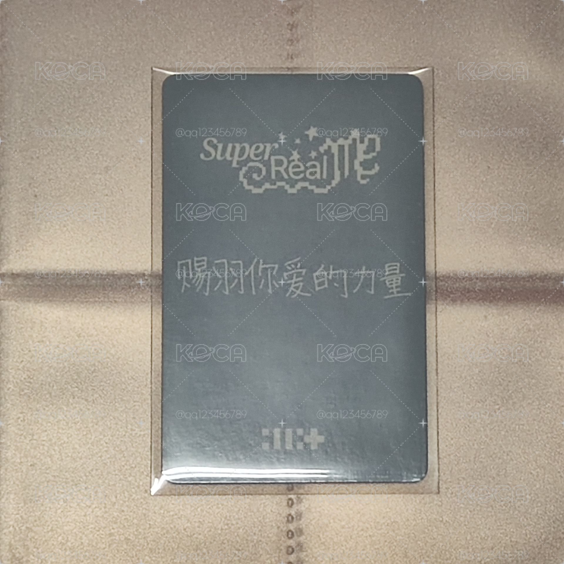 illit彩羽中背迷一