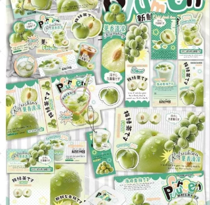 綠葡萄21P