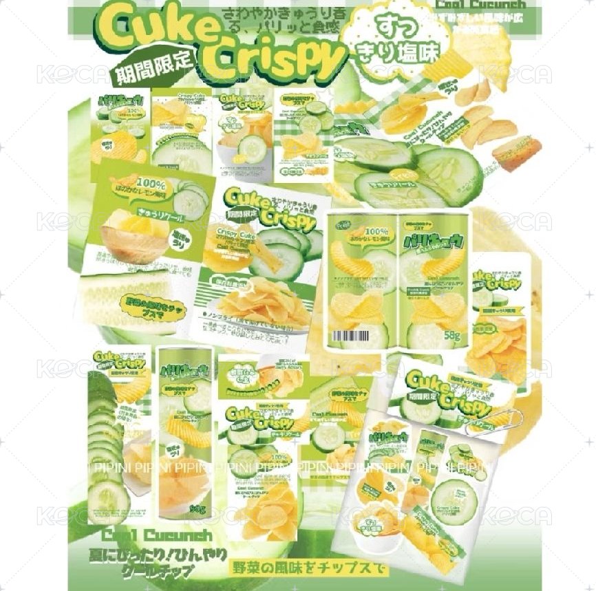 小黃瓜洋芋片20P