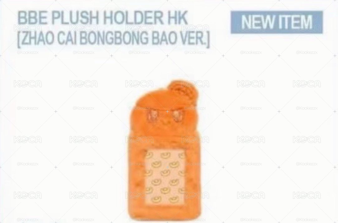 香港限定 - 蹦蹦卡套