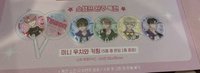 多聞韓國咖啡廳 扇子 快閃店集章特典