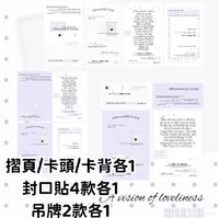 紫白9P
