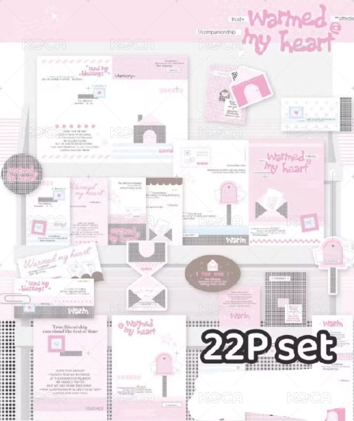 心動訊息22P
