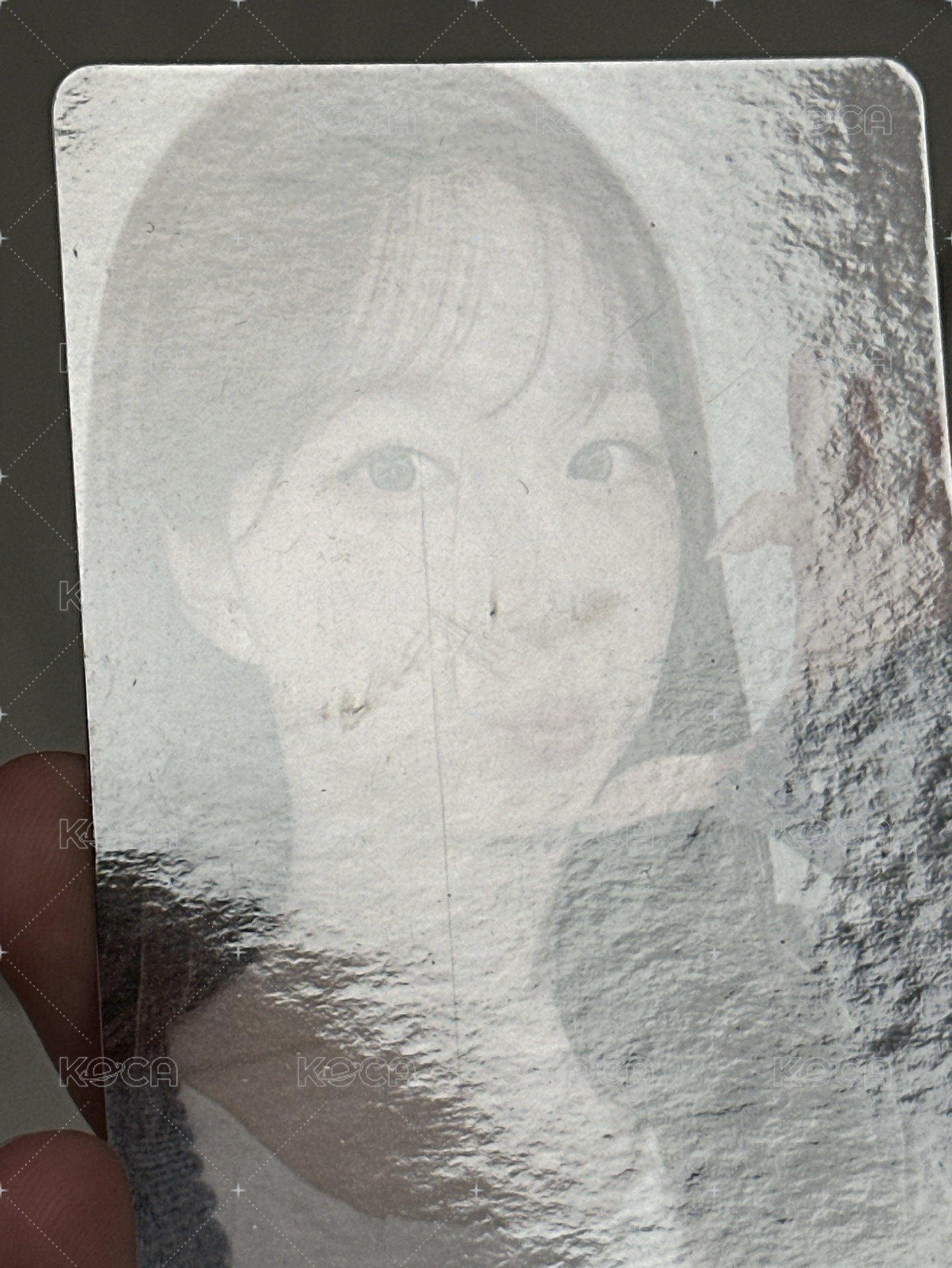 嫄