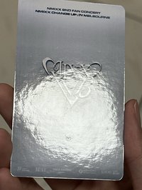 薛
