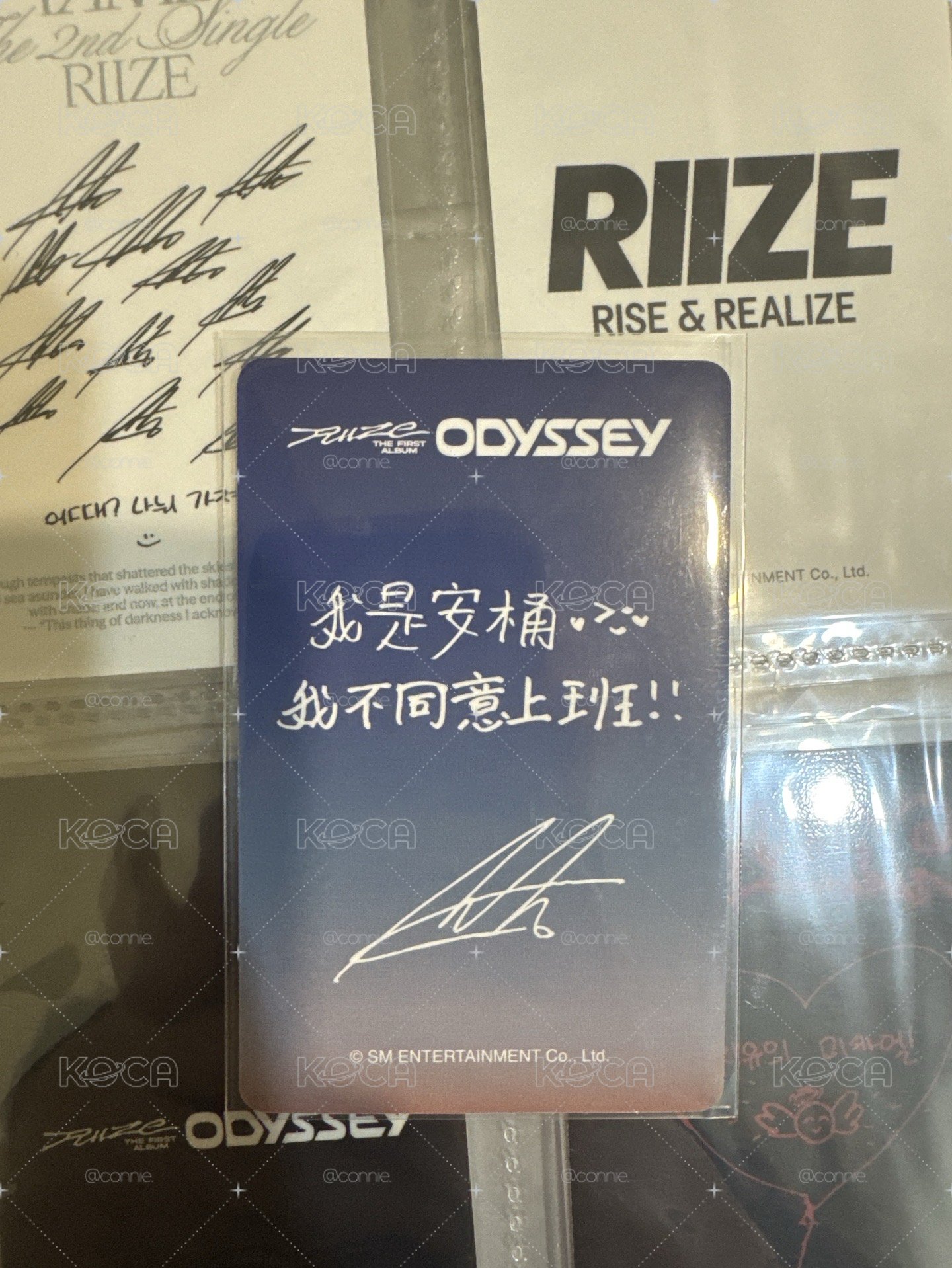 RIIZE Anton ODYSSEY 中文卡背