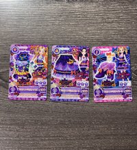 一套（上衣有細微刮痕）