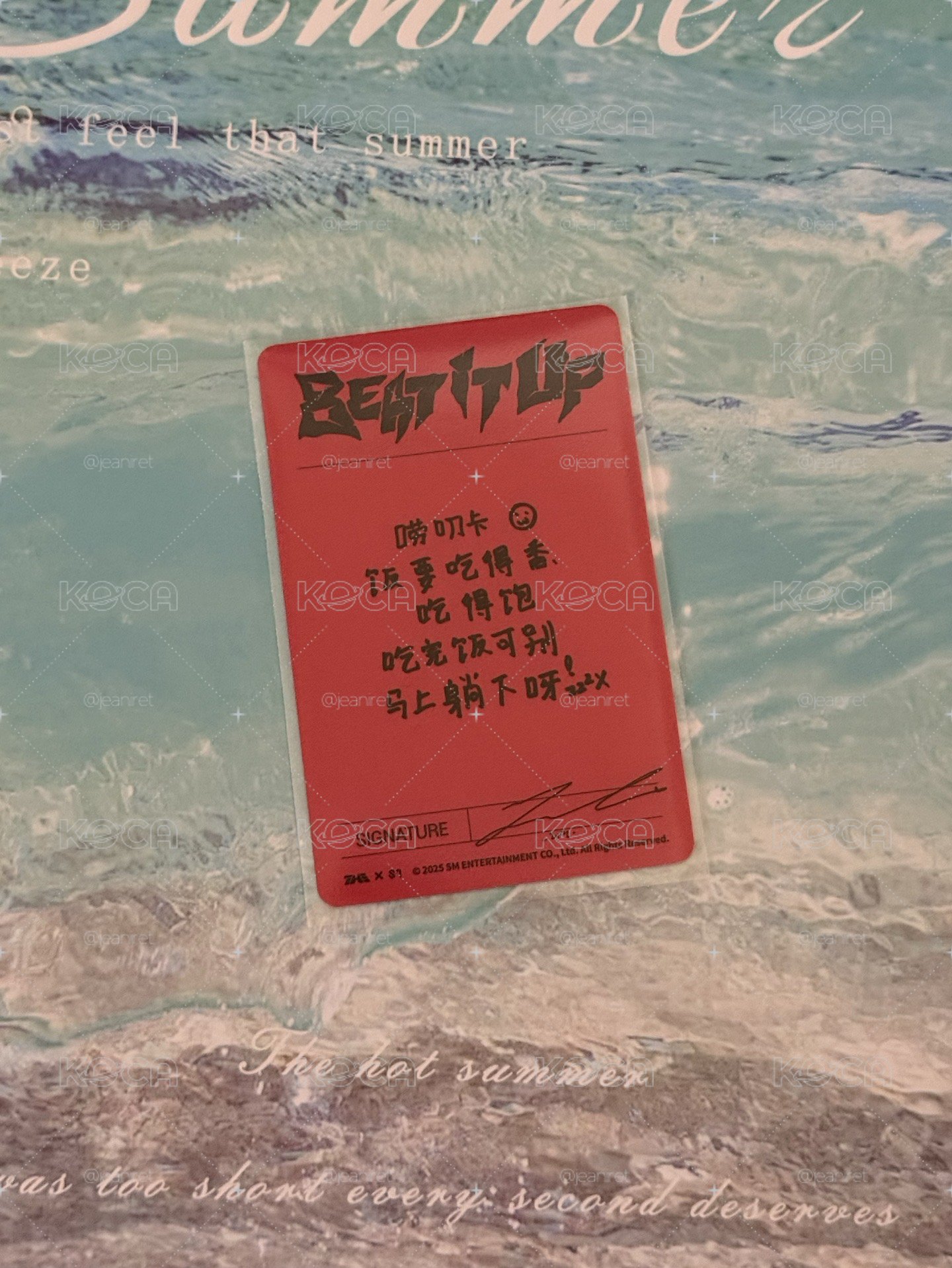 渽民 小卡