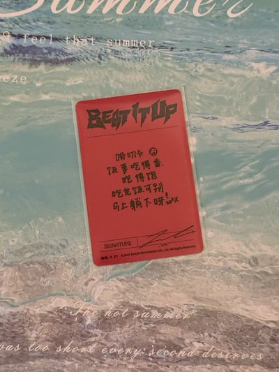 渽民 小卡