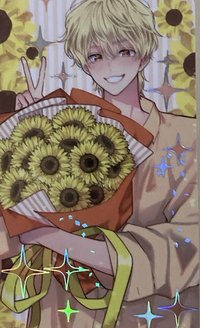 石橋夏木