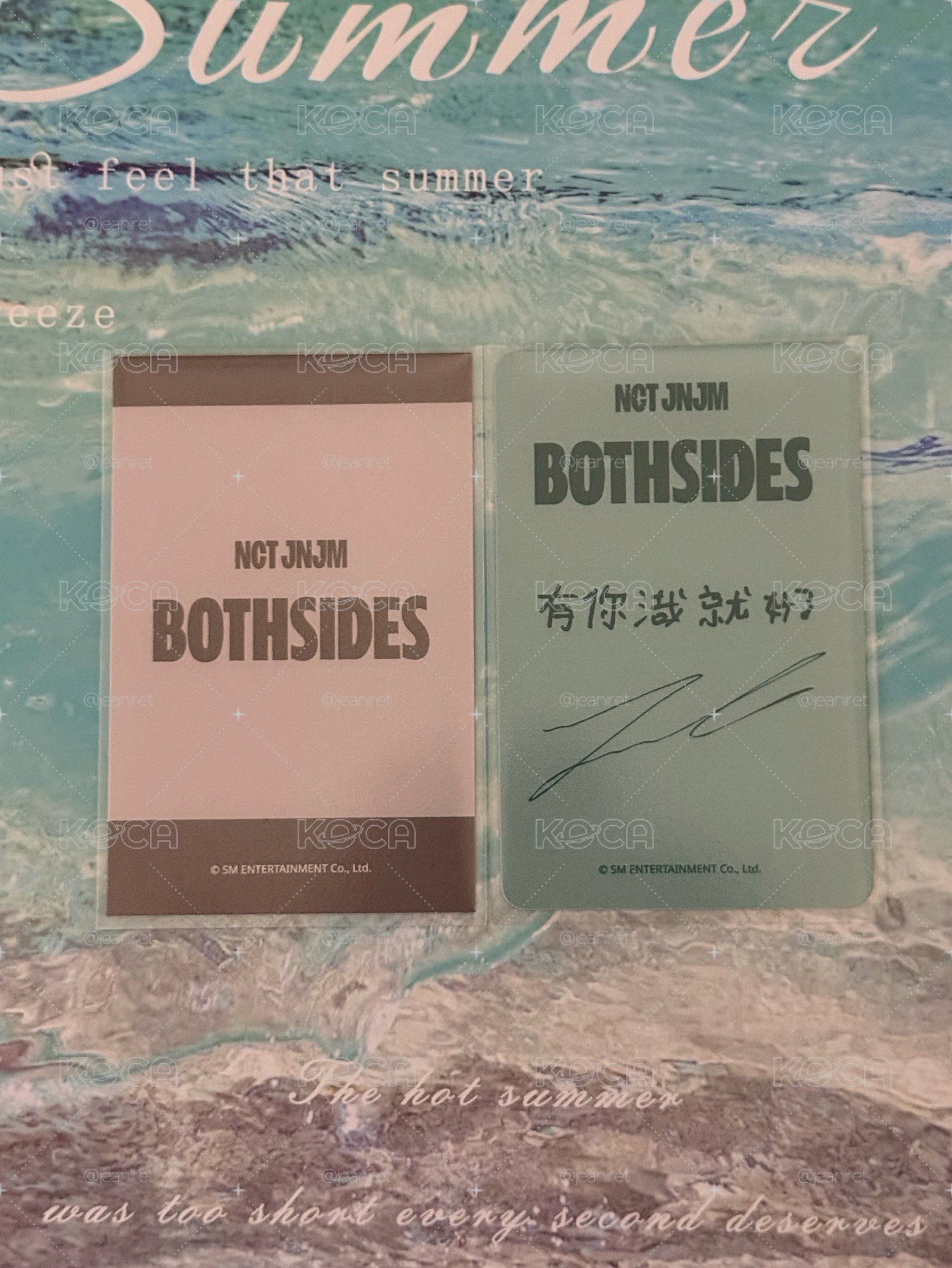 渽民 小卡