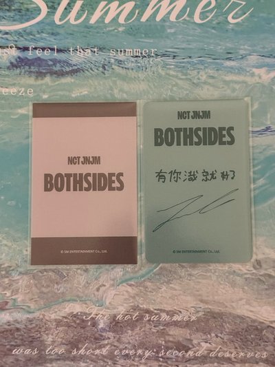 渽民 小卡
