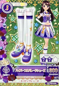 第三季 遊戲卡 