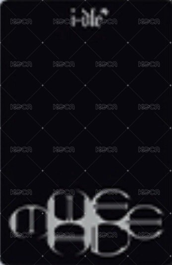We made B ver. 專輯卡  背面