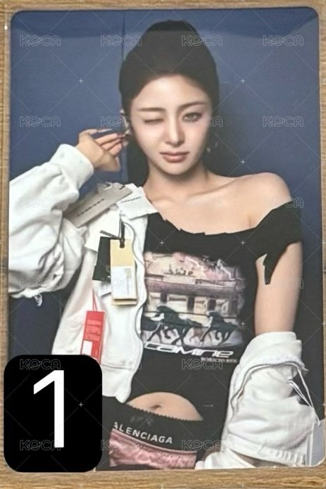 1 允真