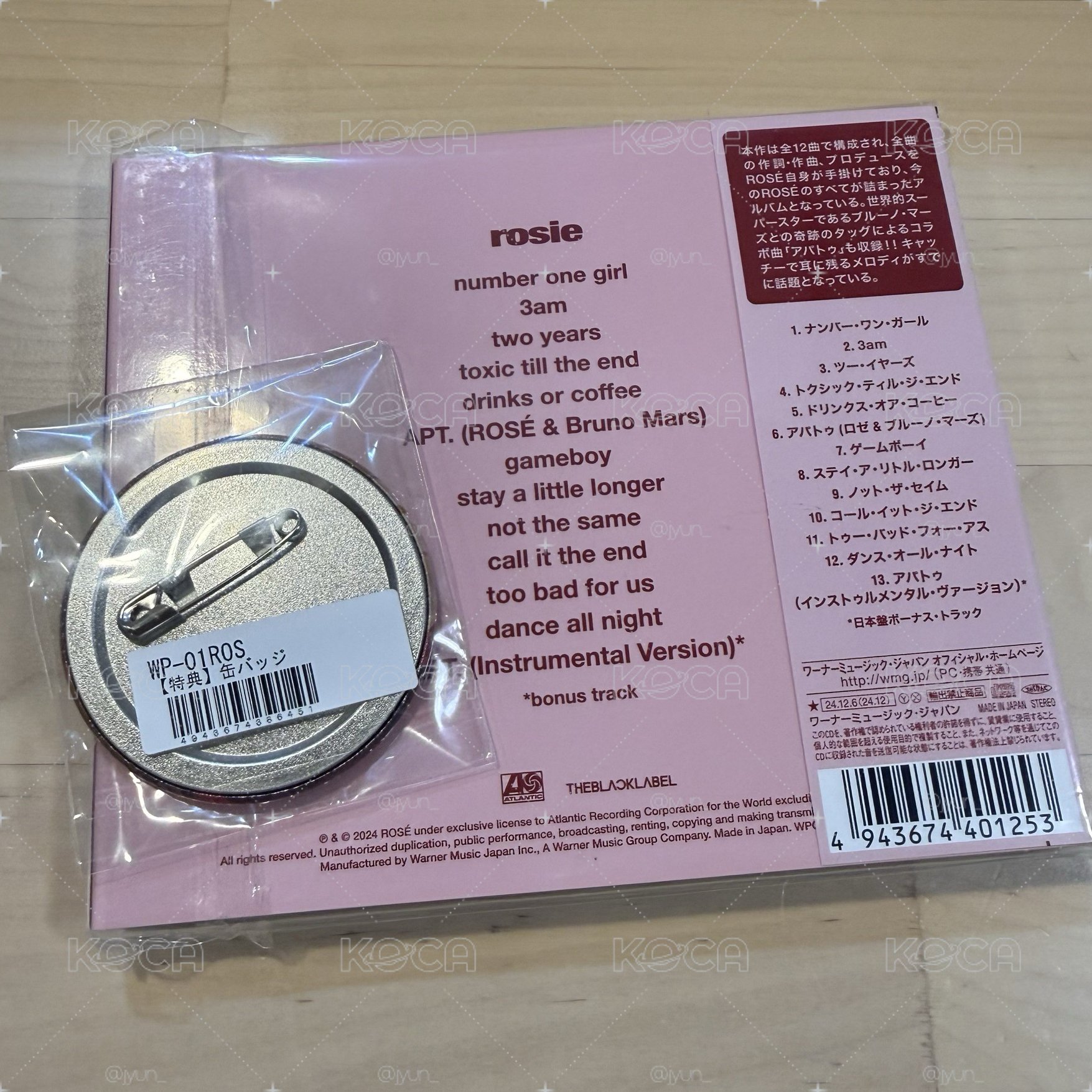 <ROSÉ>ROSIE日專_僅拆_附華納特典徽章