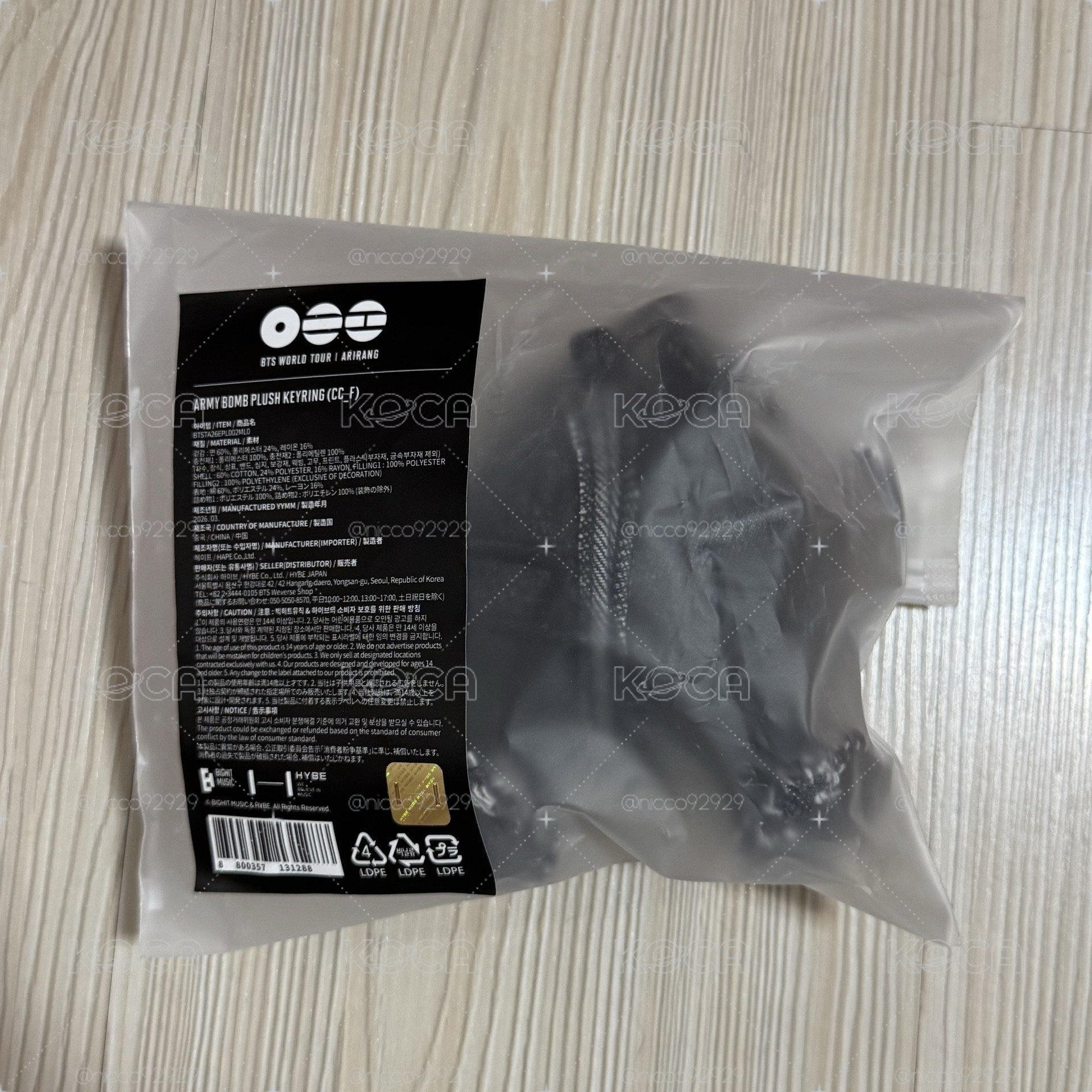 炸彈娃 在台現貨
