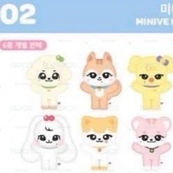 MINIVE PARK 快閃店 大娃 50cm MINIVE MEGA CUSHION