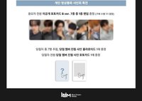 𝗢𝗩𝗘𝗥𝗘𝗫𝗣𝗢𝗦𝗘𝗗 BDM 線上1.0