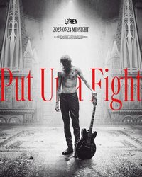 LØREN The First EP Album [Put Up a Fight]